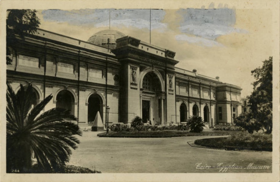 Egyptian Museum