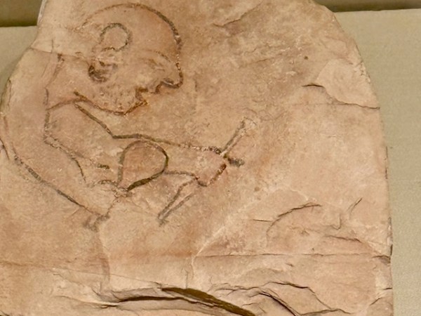 Made in Ancient&nbsp;Egypt